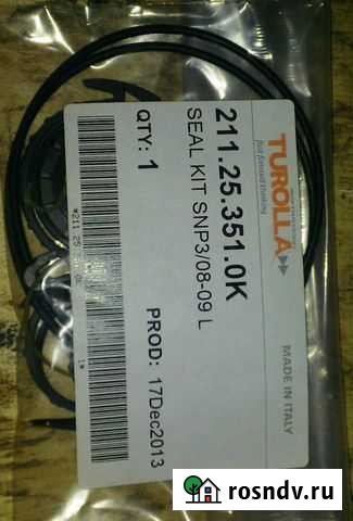 Ремкомплект SNP3 211.25.351.0K seal KIT SNP3/08-09 Чехов - изображение 1
