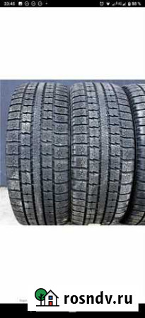 Toyo Observe GSi-5 185/60 R15 4шт Коломна - изображение 1