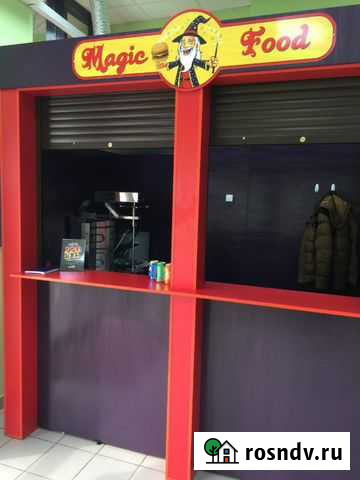 Киоск для бизнеса Волжский - изображение 1