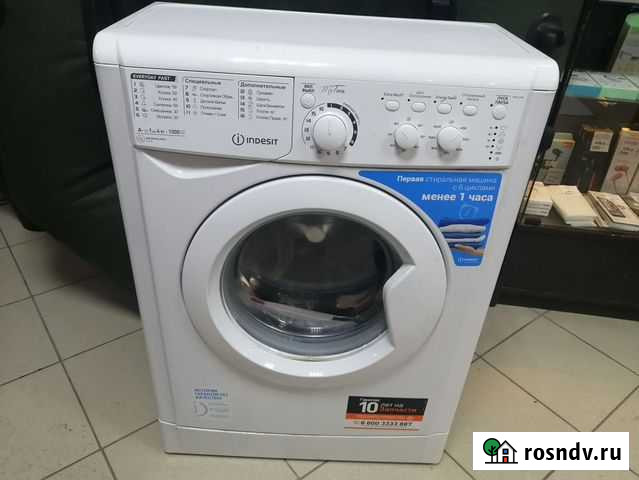 Стиральная машина Indesit Iwuc4105 Орск - изображение 1