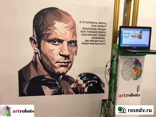 Оформление дизайна-интерьера Калининград - изображение 1