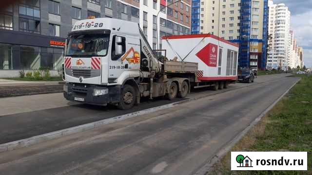 Манипулятор-полуприцеп, борт 20 т., стрела 10 т Екатеринбург - изображение 1