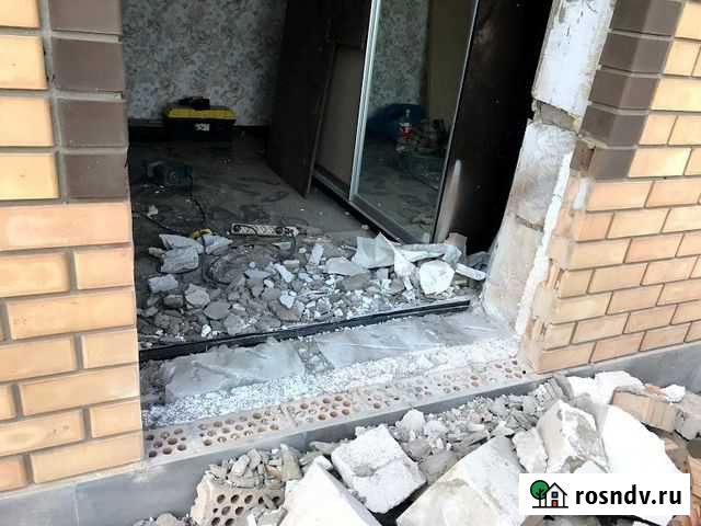 Мастер по алмазной резке Казань - изображение 1