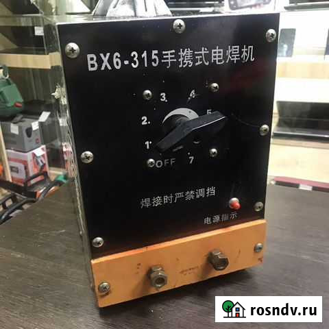 Сварочный аппаратbx6 Благовещенск - изображение 1
