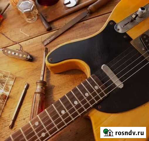 Обучение ремонту акустических и электрогитар Москва - изображение 1