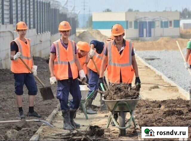 Подсобные Красноярск - изображение 1