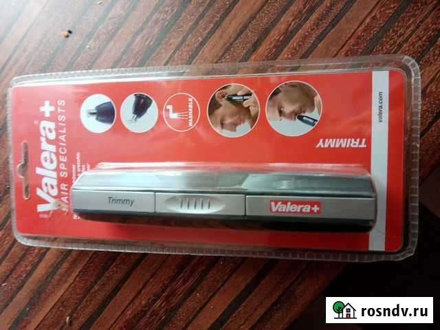 Триммер Смоленск - изображение 1