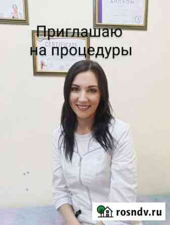 Оформление и окрашивание бровей Краснокамск