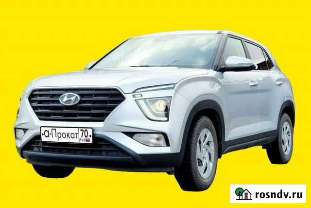 Аренда и прокат авто в Калининграде. Без залога Калининград - изображение 1