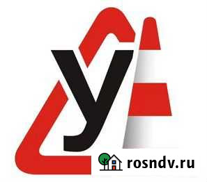 Автоинструктор-психолог кат. В Москва - изображение 1