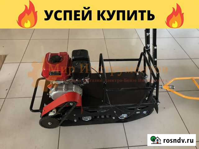 Мотобуксировщик Нижний Новгород - изображение 1