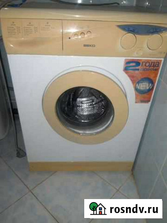 Стиральная машина б/у beko wn 6004 RS Иваново - изображение 1
