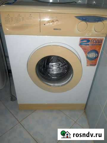 Стиральная машина б/у beko wn 6004 RS Иваново - изображение 1
