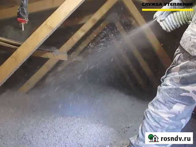 Утеплитель для потолков и перекрытий эковата Глубокий - изображение 1