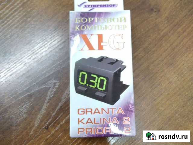 Бортовой компьютер Черногорск - изображение 1