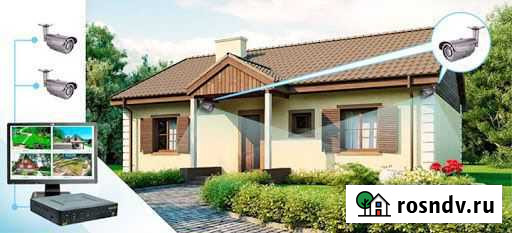 Видеонаблюдение Ростов-на-Дону - изображение 1