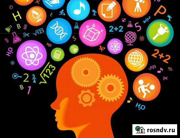 Нейропсихолог Екатеринбург - изображение 1