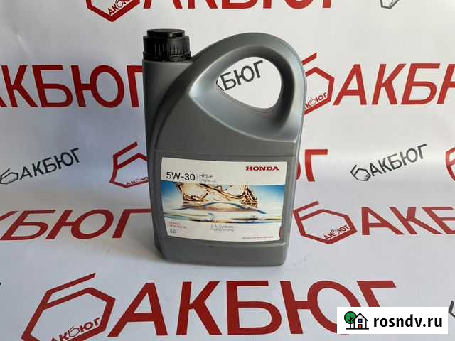 Масло моторное Honda 5W30 / 4л Ростов-на-Дону - изображение 1