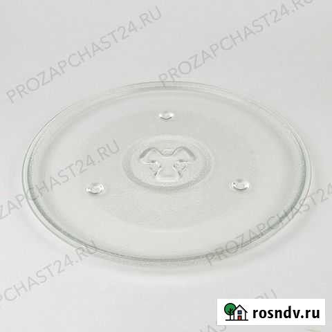 Тарелка 270 мм. куплер, С наплывами для микроволно Улан-Удэ - изображение 1