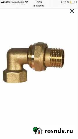 Американка угловая3/4 Волжский - изображение 1