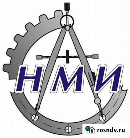 Изготовление нефтехимического оборудования и компл Борисоглебск