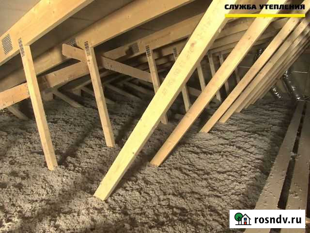 Бесшовный утеплитель для потолков эковата Калач - изображение 1