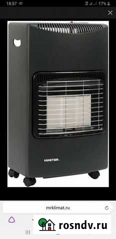 Газовая керамическая печь Череповец - изображение 1