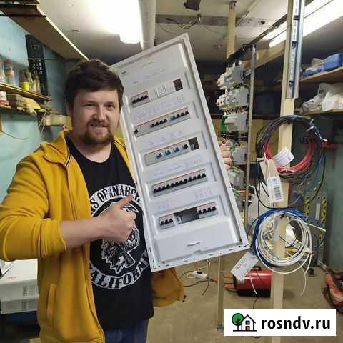 Электрик Великий Новгород - изображение 1