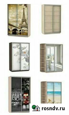 Шкафы купе Майкоп - изображение 1