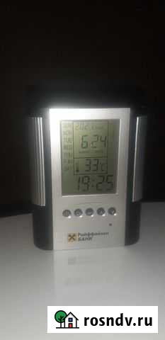 Метеостанция Райффайзен банк Казань - изображение 1