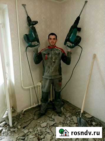 Демонтаж стяжки.Снос стен Казань - изображение 1