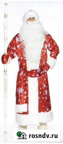 Праздники и мероприятия Ярославль - изображение 1