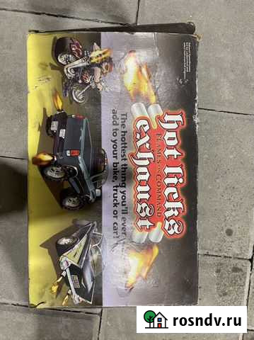 Кит для выхлопа Ростов-на-Дону - изображение 1