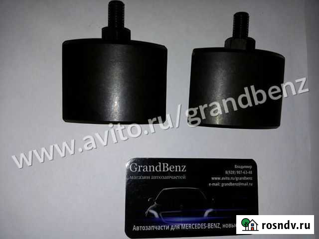 Съемник звездочек тнвд MB992098 Ростов-на-Дону - изображение 1