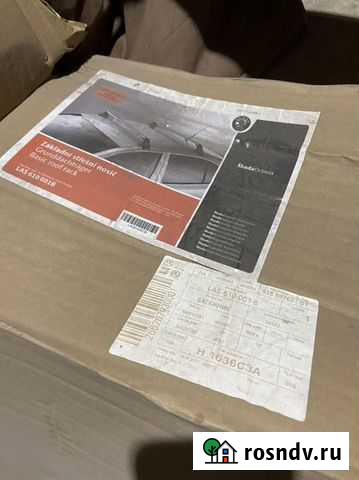 Багажник на крышу skoda octavia a5 Красногорск - изображение 1