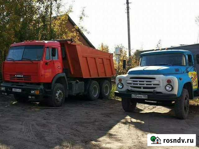 Песок, Пгс, Щебень, Грунт, Асф.крошка,Кирпич.бой Козьмодемьянск - изображение 1