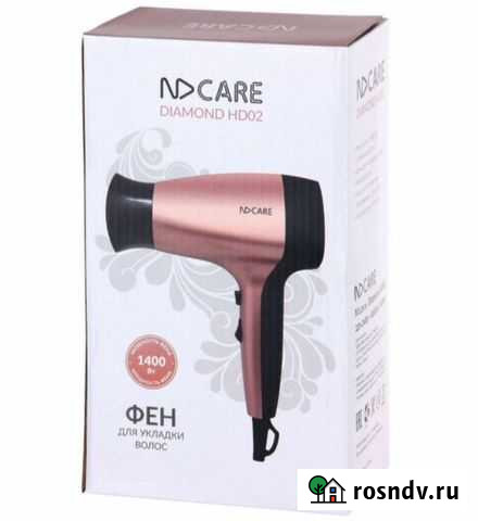 Фен для укладки волос Майкоп - изображение 1