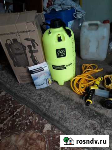 Минимойка Майкоп - изображение 1