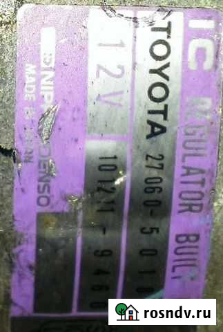 27060-50180 Тойота генератор Denso 101211-9460 12V Чехов - изображение 1