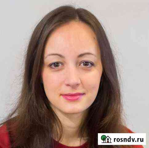 Репетитор по математике Дзержинск