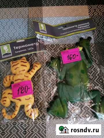 Термометр оконный Абакан - изображение 1