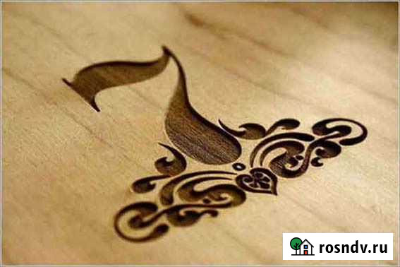 Лазерная резка и гравировка Набережные Челны - изображение 1