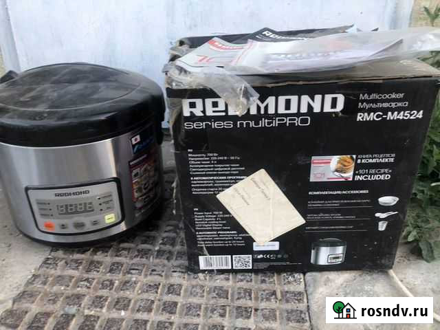 Мультиварка Орск - изображение 1