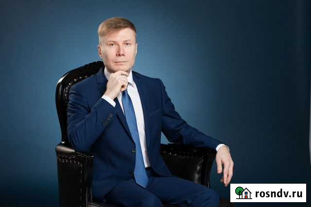 Юрист по недвижимости Калининград - изображение 1