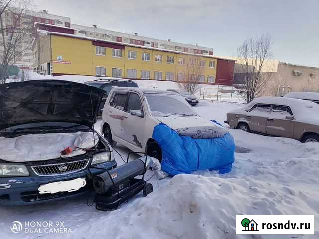 Отогрев, обогрев, разогрев, авто Нерюнгри - изображение 1