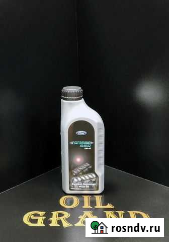 Масло ford formula S/SD 5W40 моторное Видное - изображение 1