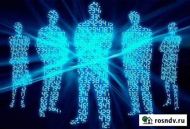 Помощь по информатике Казань - изображение 1