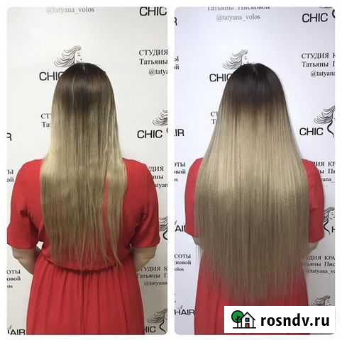 Наращивание волос, ботокс, кер. выпрямление Волгоград - изображение 1
