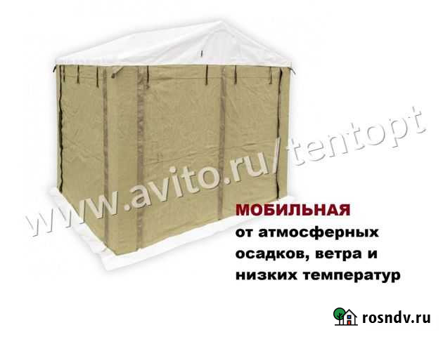 Палатка для сварщика Брезент + пвх огнеупорная Муравленко - изображение 1