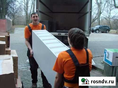 Грузчики Саратов - изображение 1